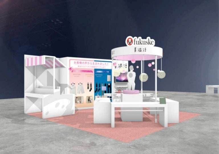 日本初上陸のフェムテック商品が手に入る！ 「New Stand Tokyo 」が本日オープン