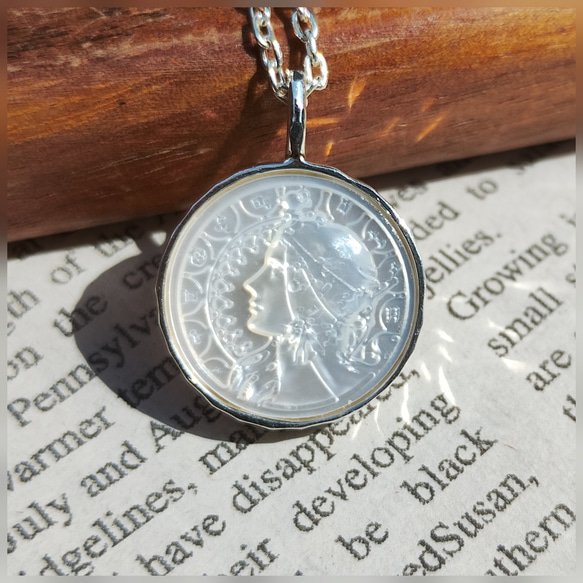 マザーオブパールシェル ベースオブジェ Sサイズ 高さ36cm パール貝 シンプル ラグジュアリー 白 ドライフラワー 楽天市場 ベースオブジェ SL ベースオブジェ フラワーベース マザーオブパールシェル パール貝 貝 海岸 天然 高級感 ラグジュアリー ナチュラル モダン