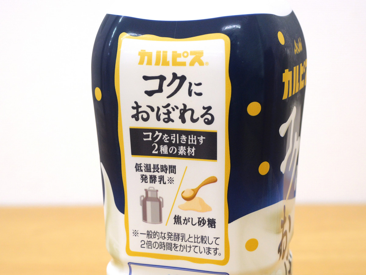 コーヒーをこぼすのは幸運のサイン？状況別スピリチュアルメッセージと運気を上げる対処法ゆるゆるミニマル生活とスピブログ
