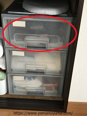 高級財布布団 仲手川布団店オンラインstore