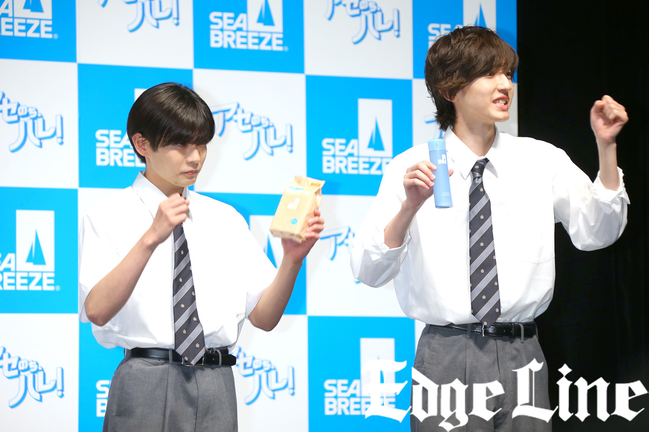 My love Mix up」おしゃれまとめの人気アイデアPinterestNuch S.俳優