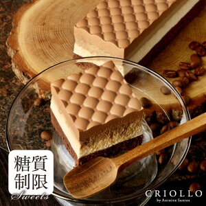 男性の本音！バレンタインは「手作りVS市販」結局どっちが嬉しいの？ - CanCam.jp キャンキャン