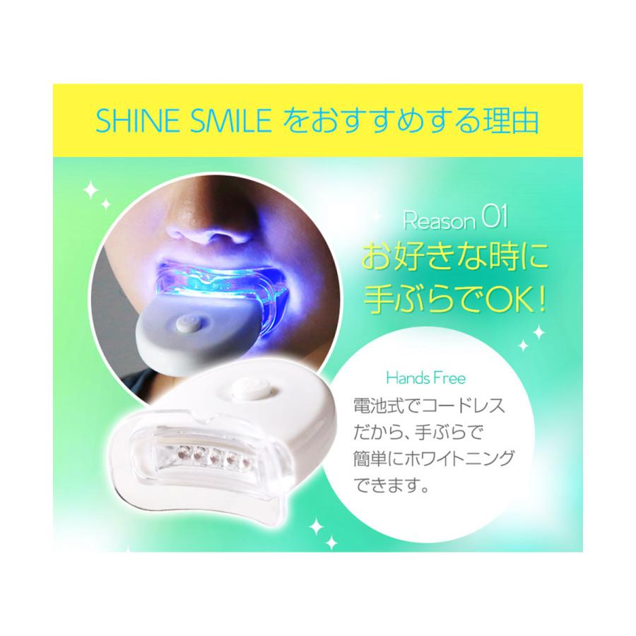 ホワイトニングのマウスピースは市販品でもいい？歯科医院への相談がおすすめな理由 - 瑞穂区・南区新瑞橋駅近くの歯医者 RYO JIMBO DENTAL新瑞橋歯科・矯正歯科