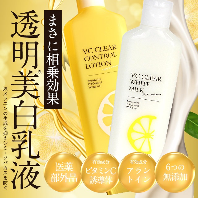 ホワイトミルクティーのメンズ髪色20選。明るめ暗めのヘアカラー色見本を大公開！Smartlog