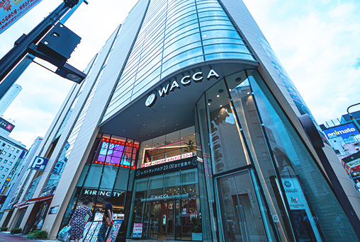 2025年最新 東京形成美容外科 池袋院の看護師 准看護師求人 正職員ジョブメドレ