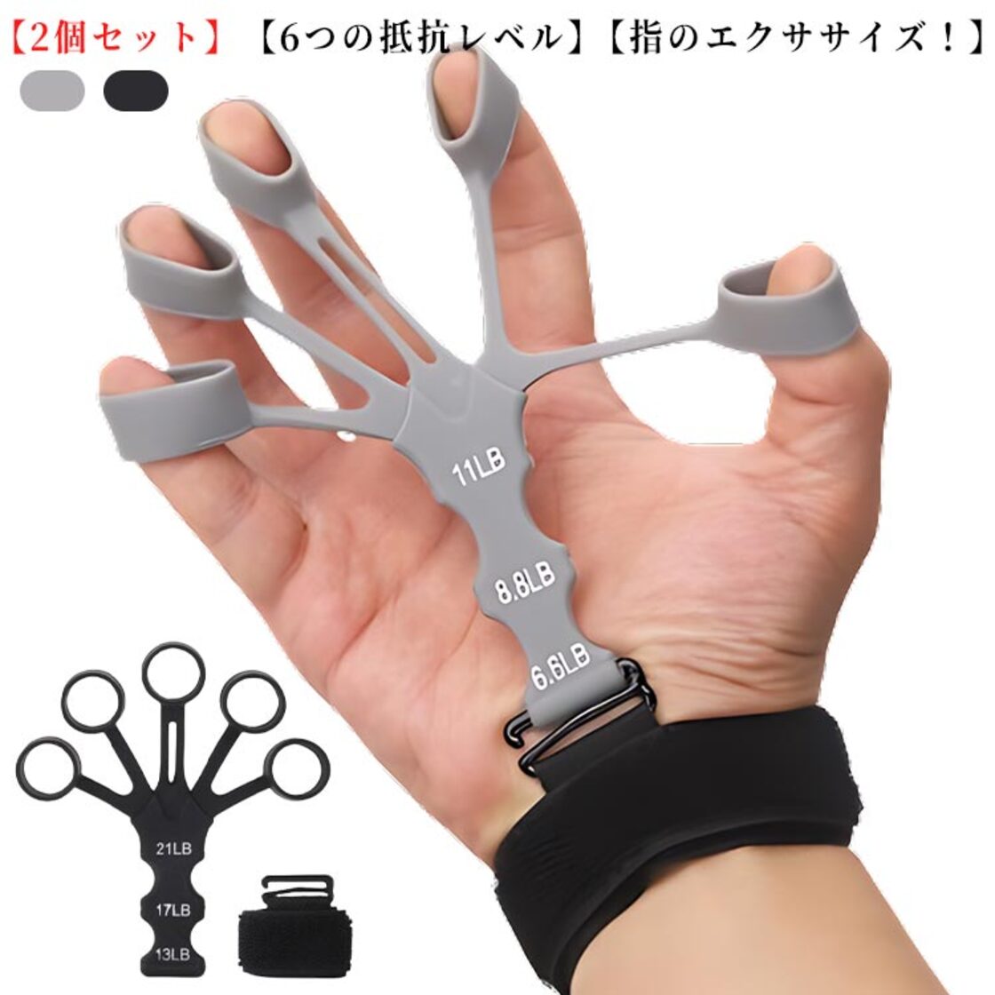 リハビリボール 高齢者 手 指 握力 サポーター 固定 トレーニング エクササイズ 強化 ソフト 楽らく お年寄り 回復 用品 器具敬老の日 :リカストア - 通販 - Yahoo!ショッピング