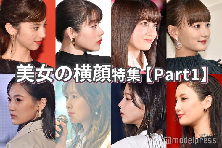 友達に写真撮られて、横顔綺麗だねって言われたんですけど綺麗なんですか？ - Yahoo!知恵袋