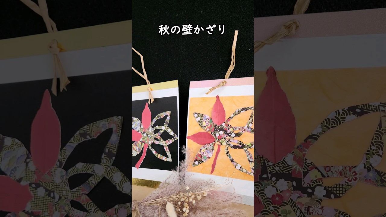 食欲の秋スタート！」 デイサービス龍宮城: チーム杉っ子ブログ