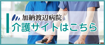 痔 アーカイブ - せんねん灸健康づくりオンライン