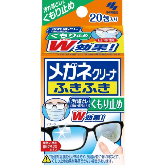 ダイソーさんゴメン！こんなので変わったら苦労しないよって思ってた 買わなきゃ損な便利グッズmichill byGMO ミチル