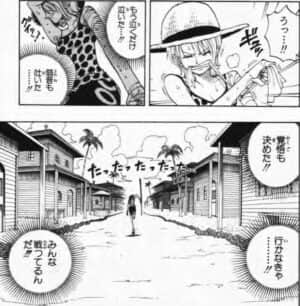 アニメイト店員おすすめ「感銘を受けた人生の教訓作品」」特設ページ