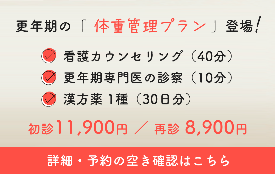 太っている人は｢努力のできない怠け者｣ではない 運動には減量効果がほとんどないと言える医学的な理由 体型で人を評価するのはくだらないPRESIDENT Online プレジデントオンライン