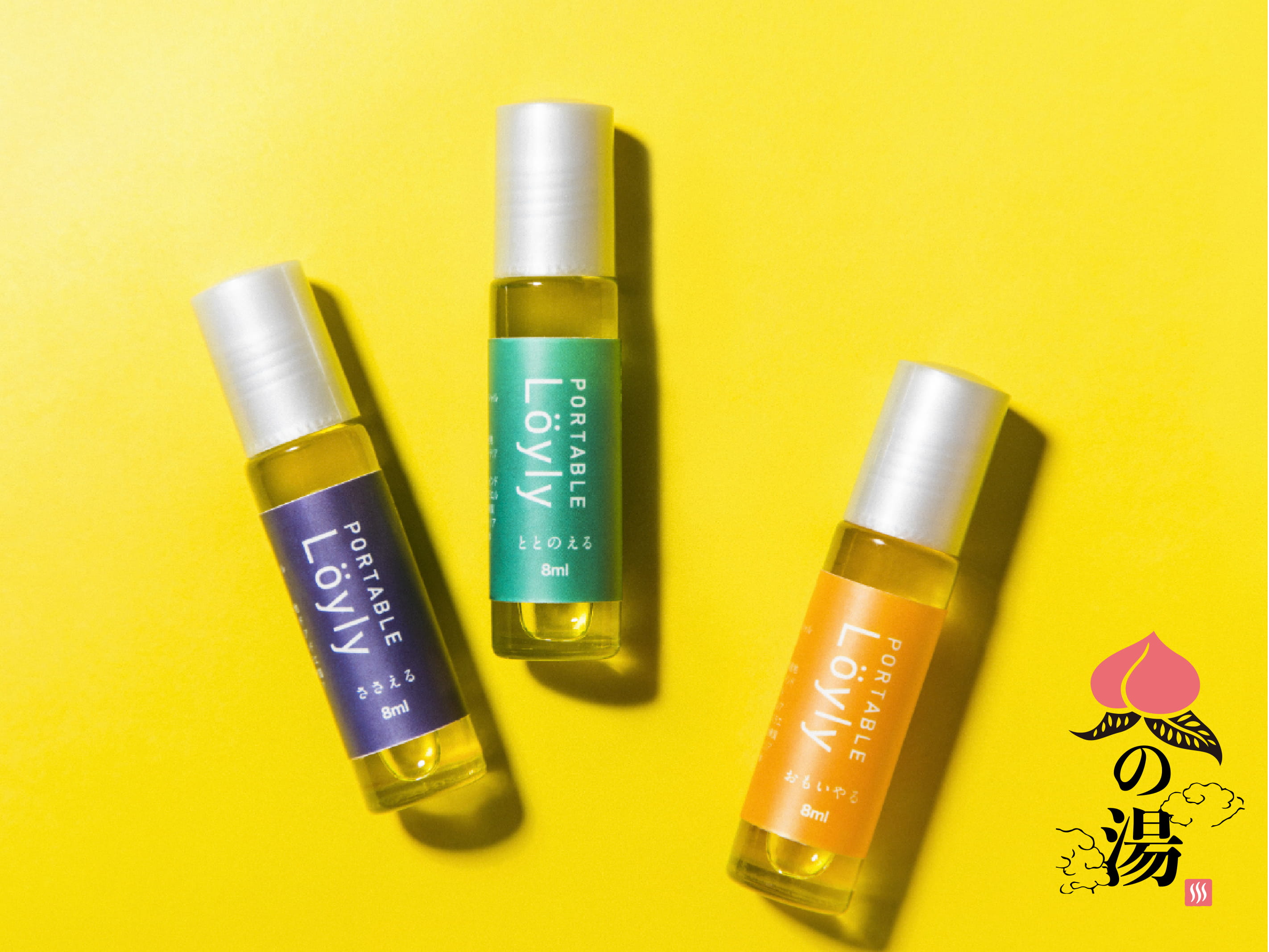 サウナ×アロマで「ととのい」をデザインしてみたい 。『携帯するロウリュウ』開発ストーリ