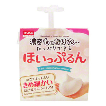 DAISO・セリアのスキンケアグッズを使った口コミ -買うならどっち？100均で買える洗顔用泡立て器。ほいっぷるん vs もちふわホイッパー by玉響 🫧たまゆら混合肌 20代前半LIPS