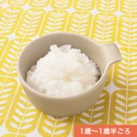 まねしてラクうま離乳食 → @mapi__babygohan 今回は 「レンジで２分♡ごはんで軟飯」 そろそろ軟飯はじめようかな？ってママへ🧡 大人の ごはんから取り分けて、簡単に作れる軟飯レシピ紹介するよ🍚 離乳食で軟飯にステップアップしたいけど、まだ不安 って時は まずは
