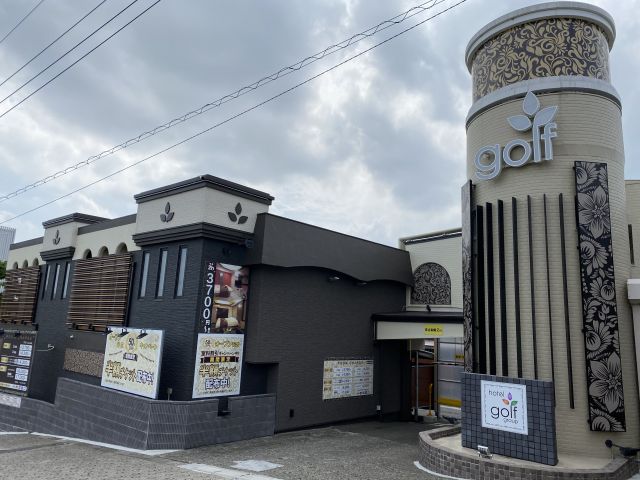 さかな酒場 魚星 溝の口西口店|アクセス・クーポン