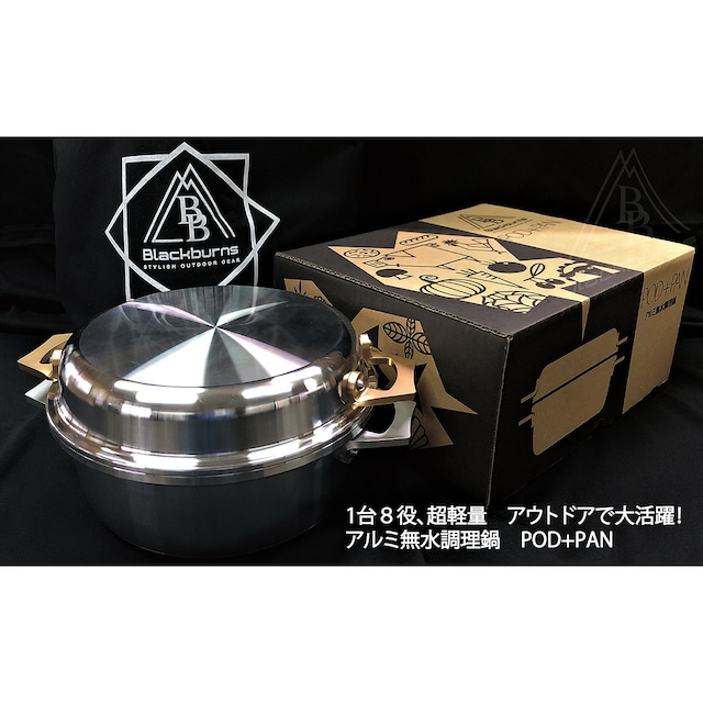 dショッピング ダッチオーブン 無水調理鍋 リロ lilo round S 13cm 軽量 無水調理 キャンプ アウトドア キャンプ ソロキャンプ耐熱陶器 陶磁器製 直火 電子レンジ可 オーブン可 食洗機可 送料無料カテゴリ：無水鍋の販売できる商品ソムリエ＠ギフト074goods-012