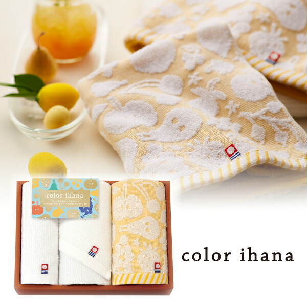 晴れがましいの意味とは？正しい使い方・例文を超簡単に解説！言い換えは？意味lab