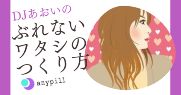 飲み屋の女にハマる男の特徴は？心理や浮気に発展する可能性などを解説探偵の教科書