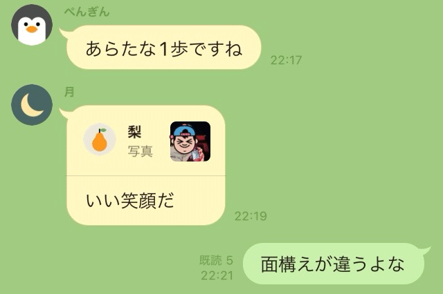 失恋したときってどんな気持ち？立ち直るためにすべきこと・すべきでないこと - CanCam.jp キャンキャン