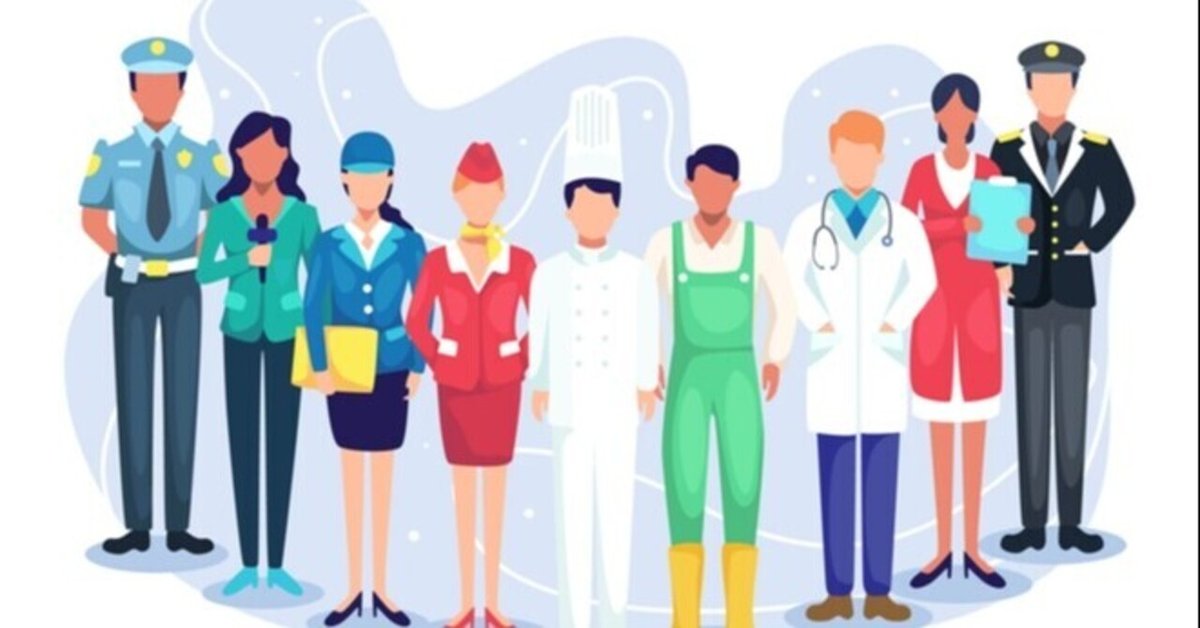 メンタルを駆使する仕事をしている人へ。 ダメージ対抗策営業が攻略すべきもの肉体労働・頭脳労働・感情労働