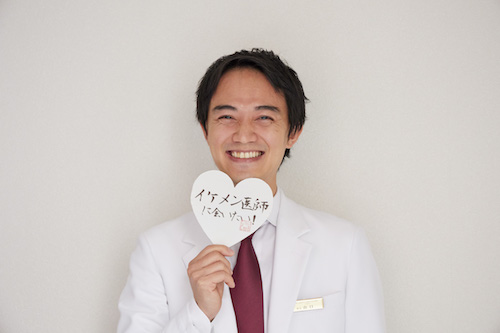 思わずキュン♥イケメンDr.大特集