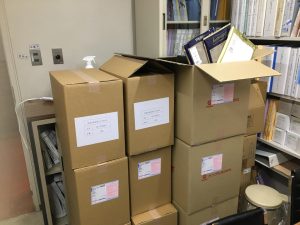 社会インフラを含めたあらゆるサービスをネットワークを介して有機的に連携日経クロステック xTECH