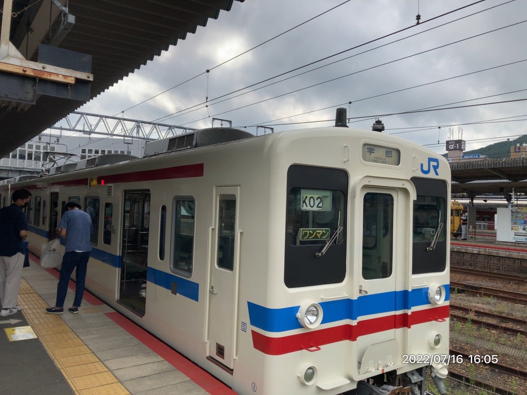 小倉駅 500系 - いおり