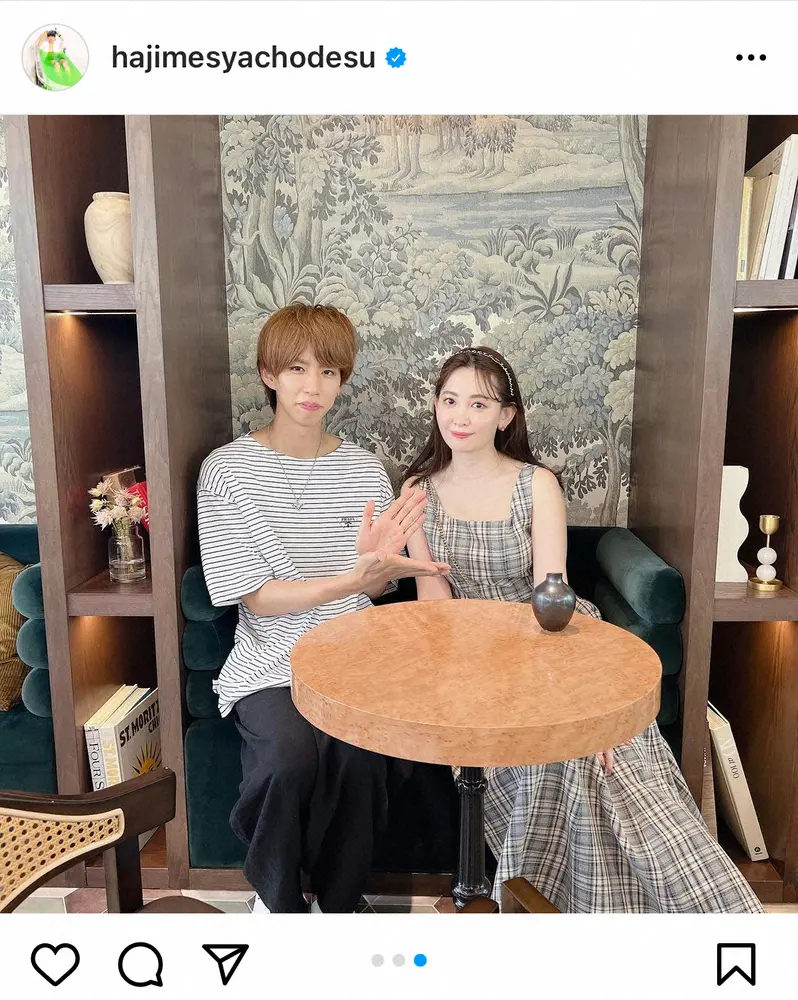 しゆてるてぇてぇ - ibisPaint