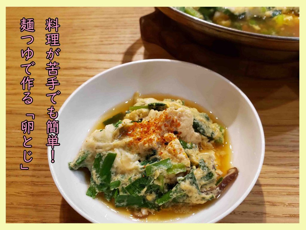 ✴︎妊娠中のごはんレシピ✴︎ソーセージエッグ丼じゃがいもは免疫向上と美肌効果があり、妊娠中のママの美肌のお手伝いをしてくれます💪🏻また卵🍳は良質なタンパク質でじゃがいもと一緒に摂取することでコラーゲン生成が促進し、より美肌が保たれます😍城野