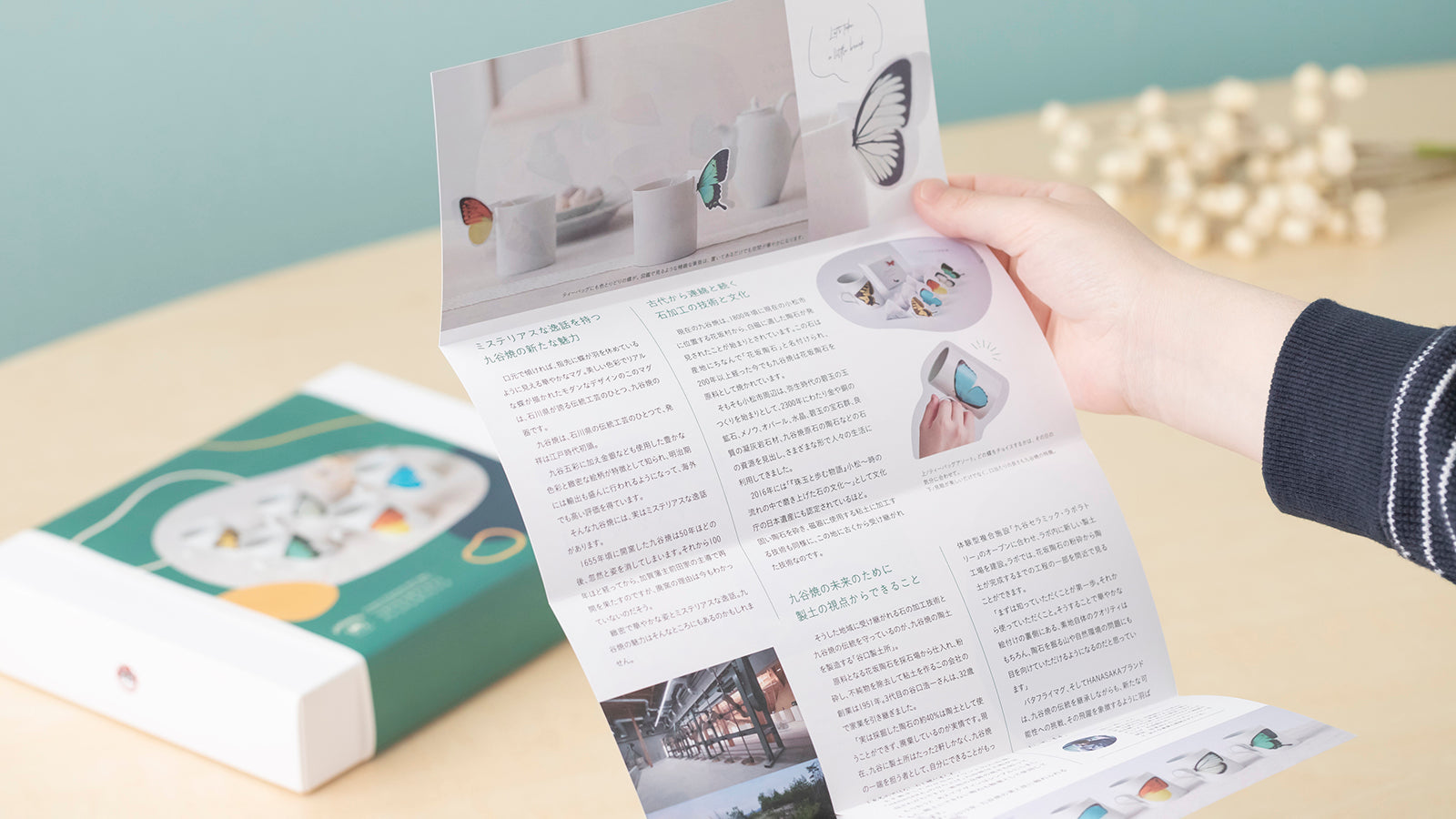 ハッタリもリーダーシップの一部なのかも近藤昇オフィシャルサイト