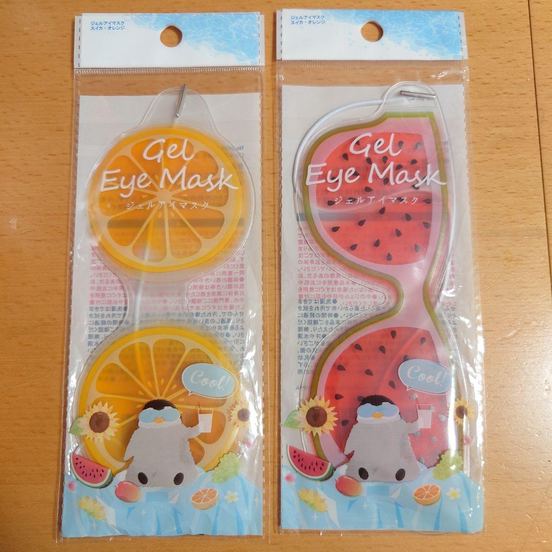 睡眠の質が上がる⁉ 100均で買える快眠アイテムを試してみた大学生正直レビュー大学入学・新生活学生トレンド・流行マイナビ学生の窓口