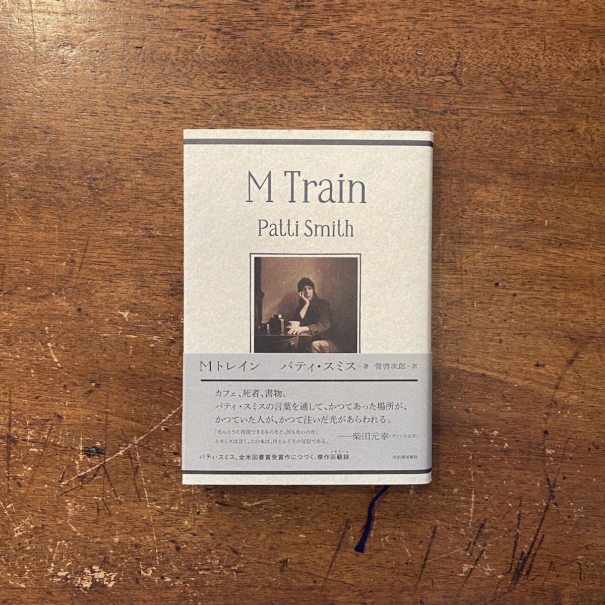 MALAIKA マライカ ショルダーバッグ 🇮🇳🆕新入荷！パティヤーンバッグシリーズ🆕🇮🇳 こんにちは、マライカバザール金沢店です😉本日は新入荷のパティヤーンバッグのご紹介です！！ パティヤーンはヒンディー語で線の複数形 ボーダー を意味する単語です🇮🇳 現地では