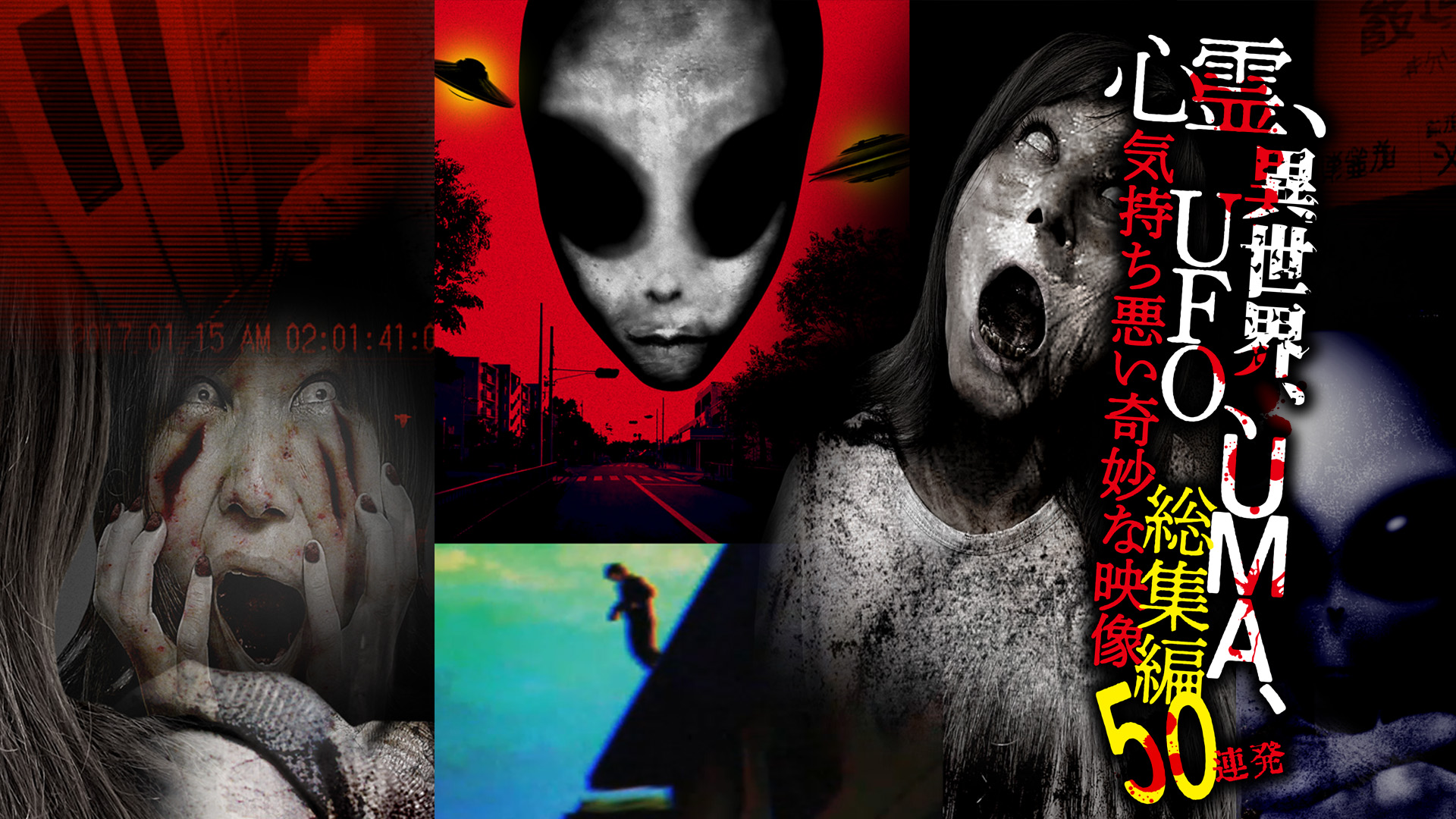 7,414 気持ち悪い Stock Videos, Footage, & 4K Video Clips - Getty Images虫, 暴力,興奮する