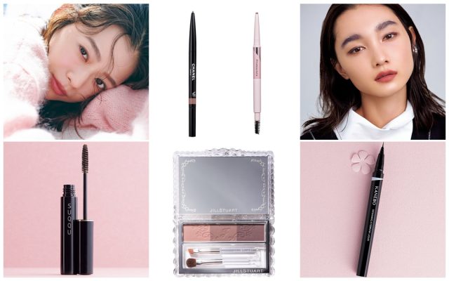 2025 アイブロウペンシルのおすすめ人気ランキングTOP10！ナチュラル眉なのに落ちないのはどれ？ONEcosme