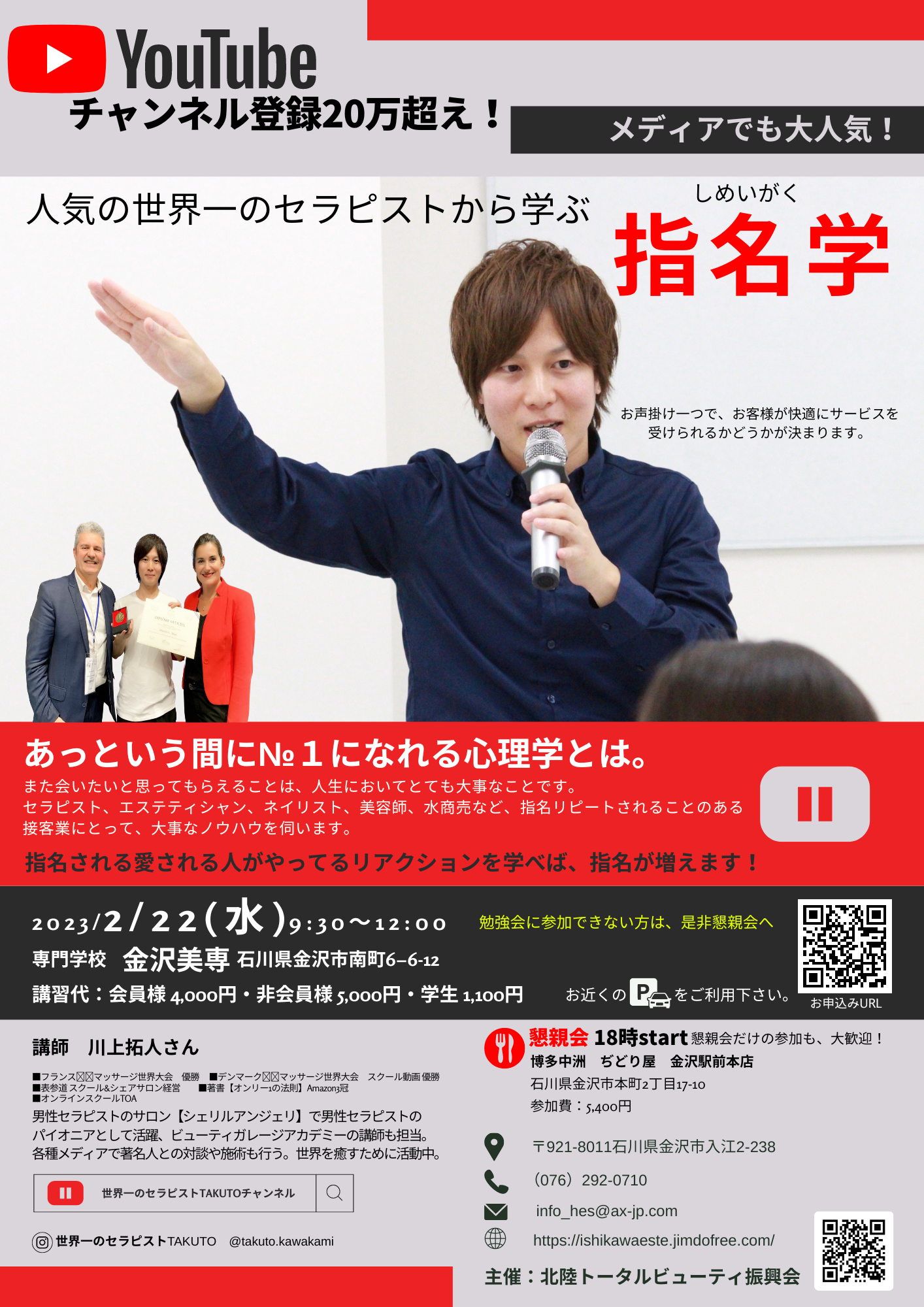 Ony Spa なんでもご相談ご連絡下さい🤲🌿 , LINE, @pzb2914o,リアボーテ,クレアスキン,シェリースキン,よもぎ蒸し,キャビテーション,RF,ハーブトリートメント,小顔になりたい,野田エステ,清水公園駅エステ,自宅サロン,心理カウンセリング,ハーブピーリング,痩身エステ,リラクゼーションサロン,電話相談,