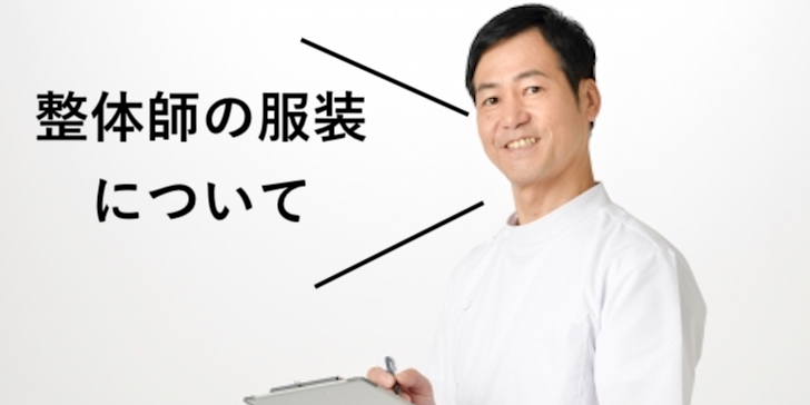 住商モンブランレディーススクラブ 女性 前開きファスナー仕様 医療用 白衣 看護師 ナース 介護士 理学療法士 リハビリ 整骨院 整体師 病院歯科衛生士 チームスクラブ スクラブ 半袖 sm-73-2244エステ・メディカル,スクラブ・トップス,スクラブ医療白衣