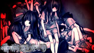 集合体恐怖症とは 小さい穴やブツブツが怖いトライポフォビアメンタルヘルスAll About