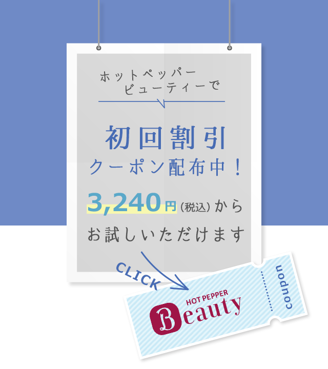 ♪トップピース♪前髪付き 髪量多め ロング 丸顔さんのお悩み
