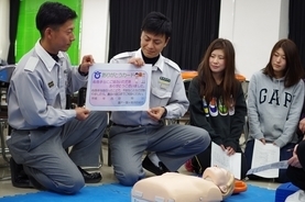 講習会について日本赤十字社 広島県支部