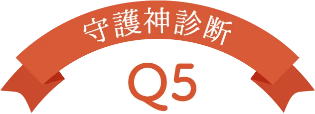 数の暗号ゲマトリア秘教の根源をタロットを通して知る事が出来る講座Ka ho