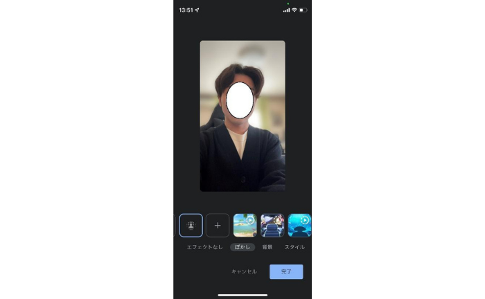 Google Meetの背景の変更方法G Tips