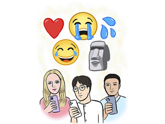 大人シンプルな天気記号絵文字、季節の記号のLINE絵文字画像、情報など