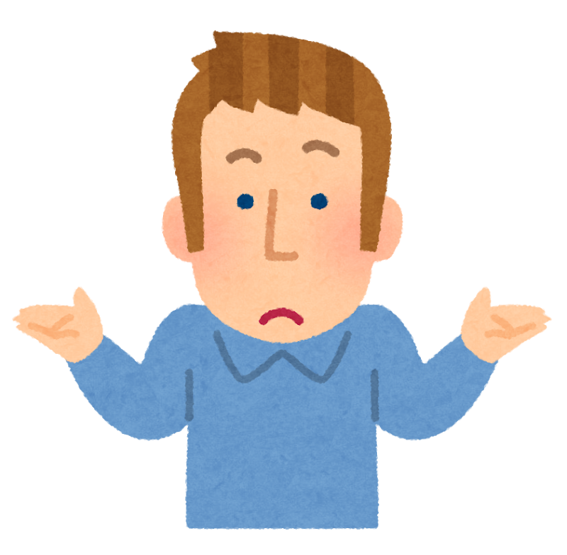 肩を竦める の意味と使い方や例文 慣用句– ことわざ・慣用句の百科事典