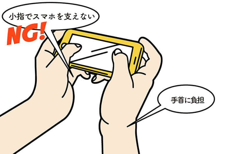 第2回 スマホのベストな持ち方と素人っぽくならない構図のコツ - ロリポップ！レンタルサーバ