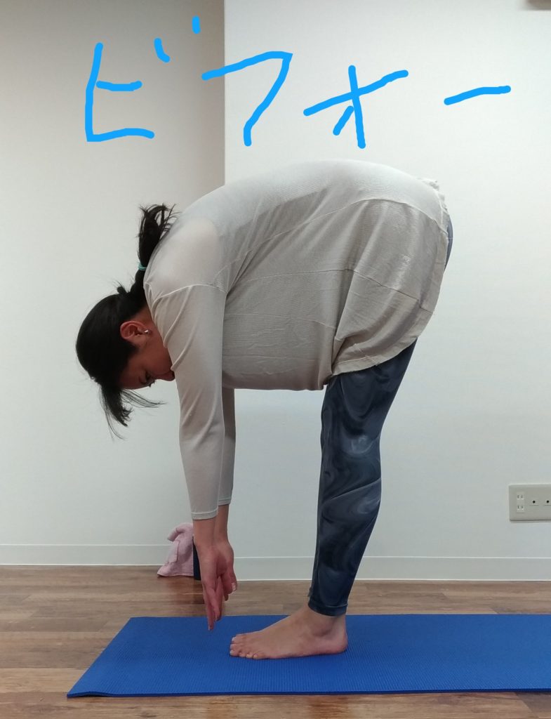 ヨガの効果はない?毎日ヨガを続けた結果をご紹介！ - Getfit