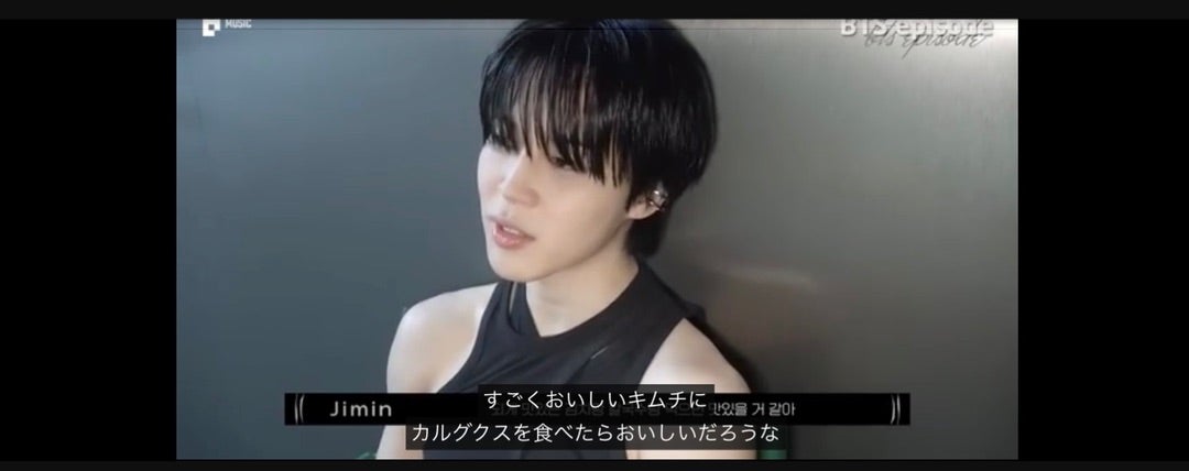 3年前にBTSジミンちゃんのこの写真を見て こんなスタイルになりたい🥺って心底思って 携帯の壁紙にしてずーっと目標にした大腿四頭筋の感じがすごく好きなんです😅 ムッキムキではないのに、適度に筋肉がついてて、しなやかなダンスをしてる姿もすごく綺麗 なんですよね