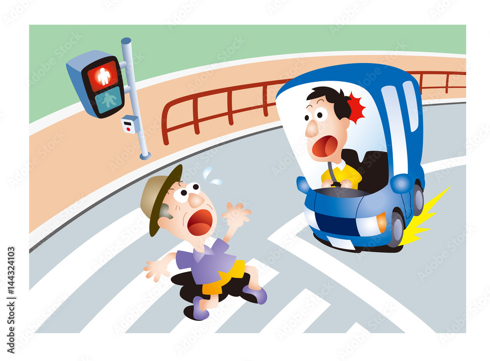 1月交通安全情報スクルー通信