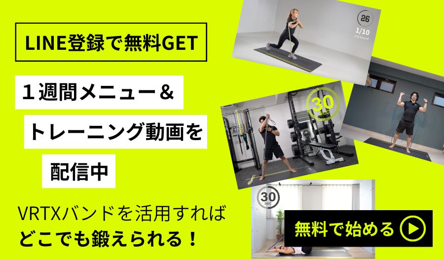 1日5分の「速トレ＋スロトレ」 これぞ最強の筋トレ術 - 日本経済新聞