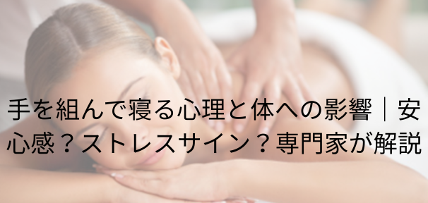 胸の前で手を合わせてお願いするワンピースを着た女性 の Stock フォトAdobe Stock